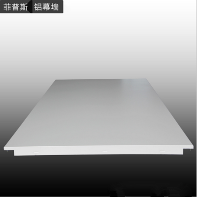 鋁扣板天花面積廠(chǎng)家計(jì)算方式(圖 _鋁板_中鋁網(wǎng)