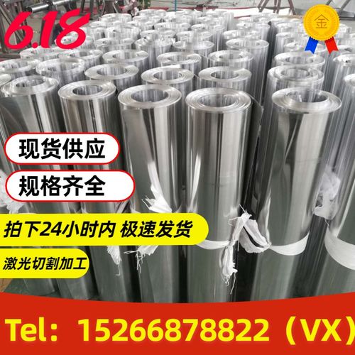 鋁卷3003鋁板批發(fā)市場(chǎng)銷(xiāo)售 山東3003鋁板批發(fā)市場(chǎng)