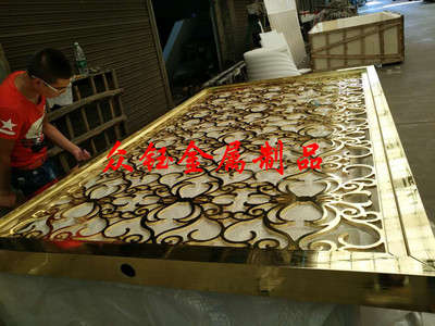 18K金鏡光面酒店鋁板雕花屏風(fēng) 【圖】?jī)r(jià)格,批發(fā),廠家-中國(guó)鋁業(yè)網(wǎng)