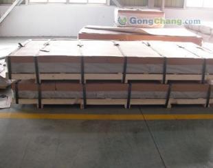 供應5052抗氧化防銹鋁板 7475可氣焊鋁板 航空用鋁板材_冶金礦產_世界工廠網(wǎng)中國產品信息庫