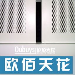 鋁板的特性、應用與加工工藝