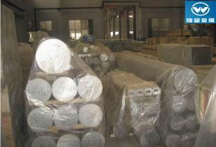 優(yōu)質1A85純鋁鋁棒與純鋁板 性能卓越的冶金礦產選擇