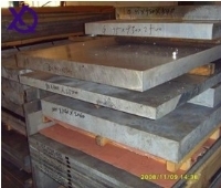 廠家直銷2017鋁板免費樣品 指導價、走勢及圖解盡在中國鋁業網—上海翔洽金屬制品